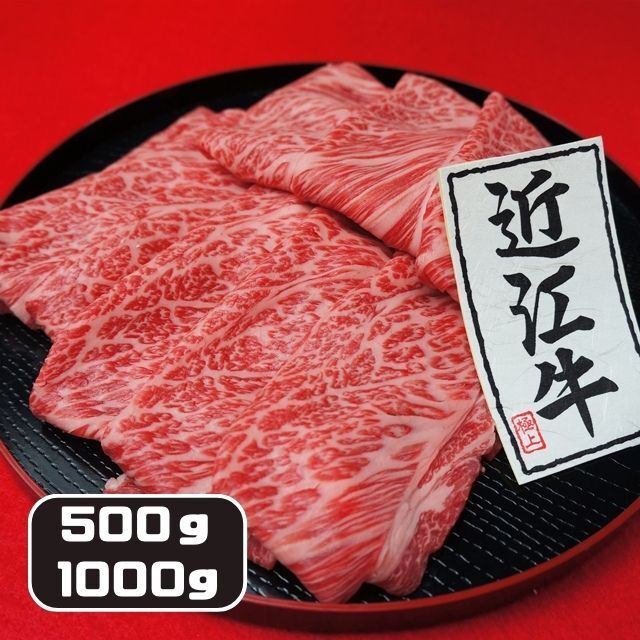 sukiyaki-1500_jitaku.jpg