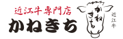 kanekichi_logo.jpg